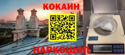 скорость mdpv Будённовск