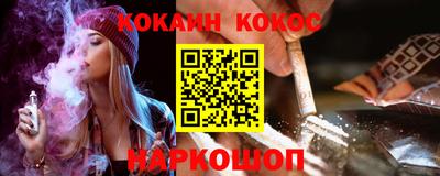 скорость mdpv Будённовск