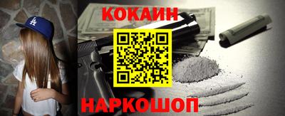 спиды Бугуруслан