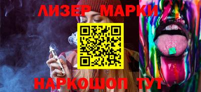 дистиллят марихуана Тулун