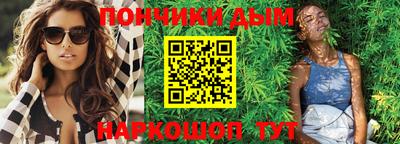 мефедрон VHQ Туймазы