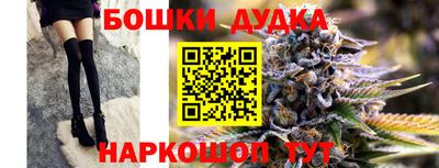 скорость mdpv Будённовск