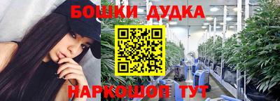 скорость mdpv Будённовск