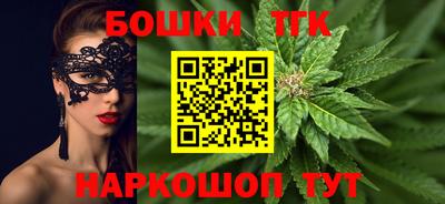 ALPHA-PVP Бузулук