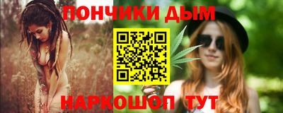 скорость mdpv Будённовск