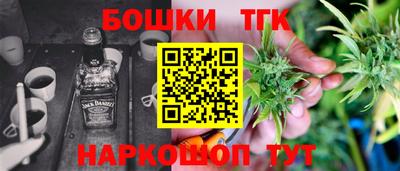 ALPHA-PVP Бузулук