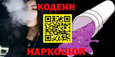 скорость mdpv Будённовск
