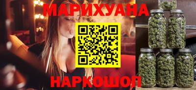 ALPHA-PVP Бузулук