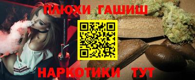 скорость mdpv Будённовск