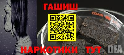 скорость mdpv Будённовск