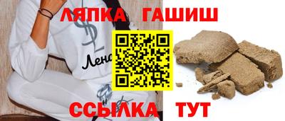 спиды Бугуруслан