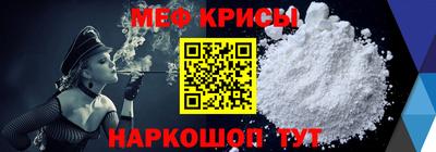 спиды Бугуруслан
